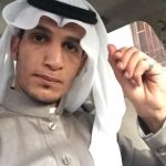 مفهوم الترفيه…