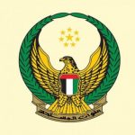 د. خالد النمر محذرًا: إدمان الأجهزة الذكية يحول الحياة إلى افتراضية وهذه مخاطره