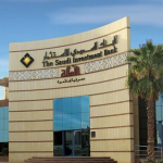 #الريان و #النهضة يصعدان إلى ممتاز الصالات