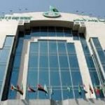 هل أنت مدير جودة تقنية المعلومات الجديد لدى #ساب في #الرياض؟