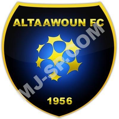 التعاون