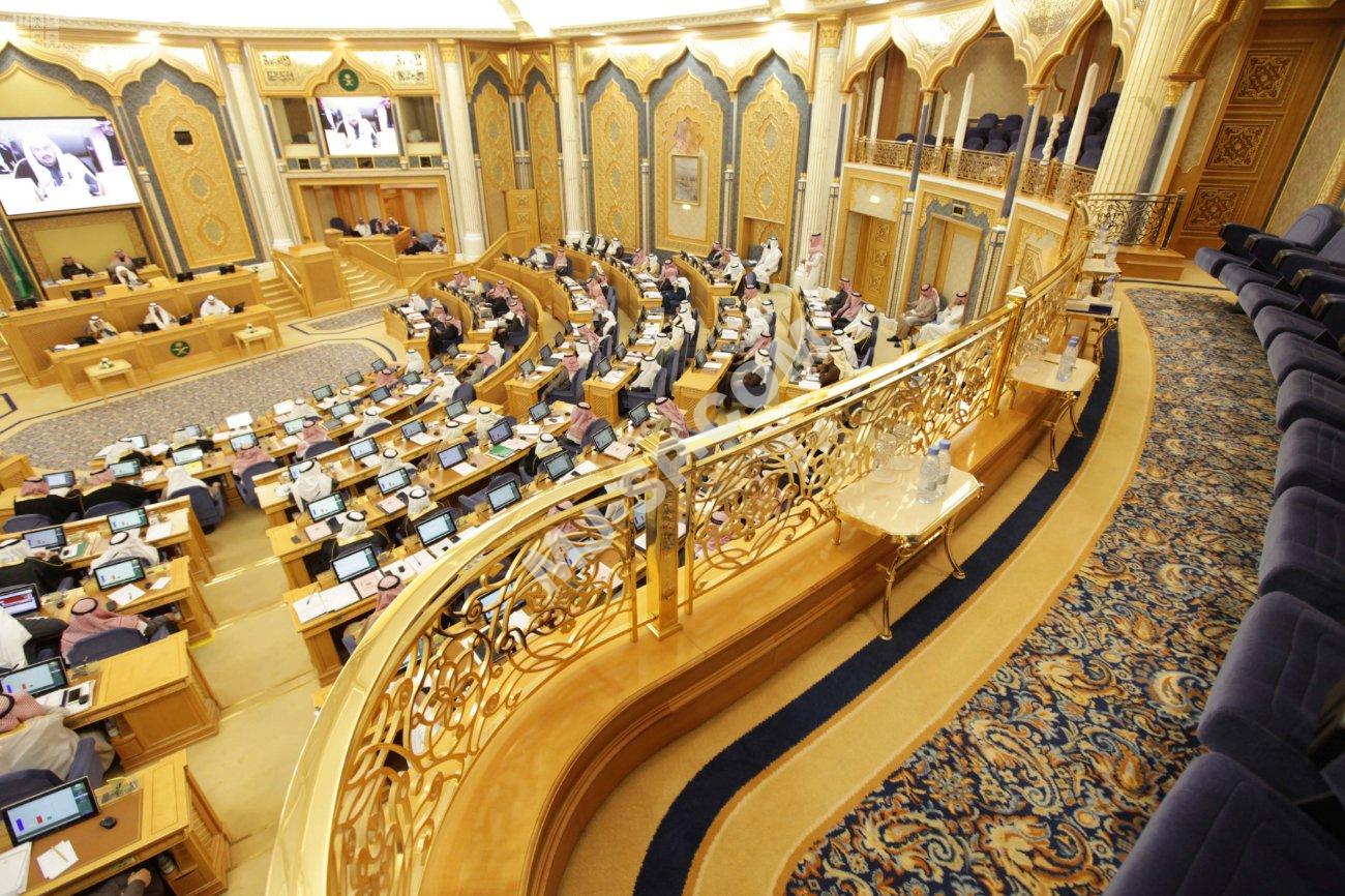 الشورى