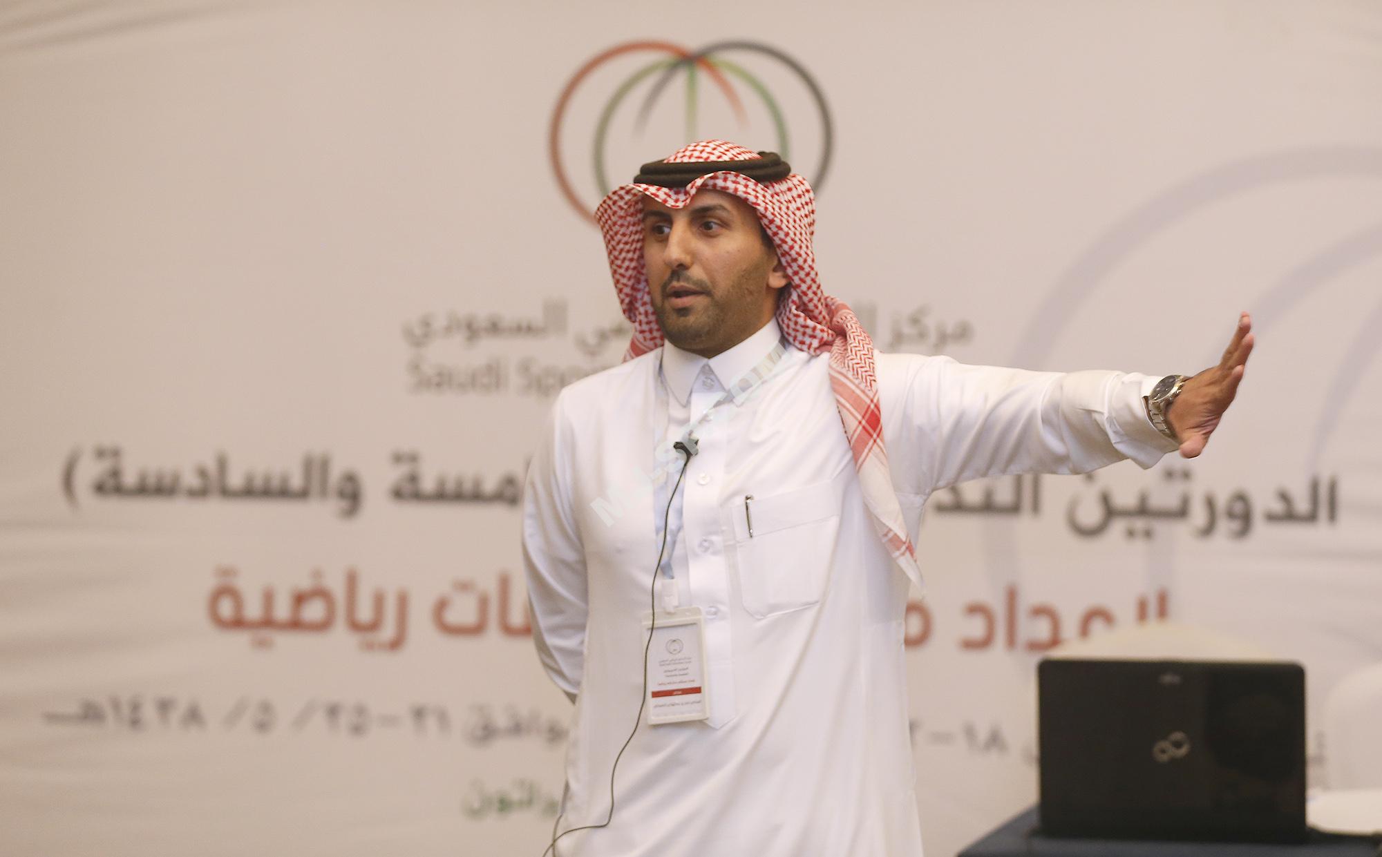 المحامي بندر الحميداني