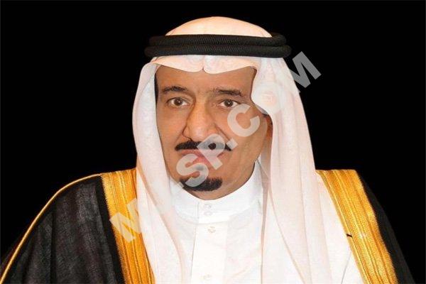 الملك