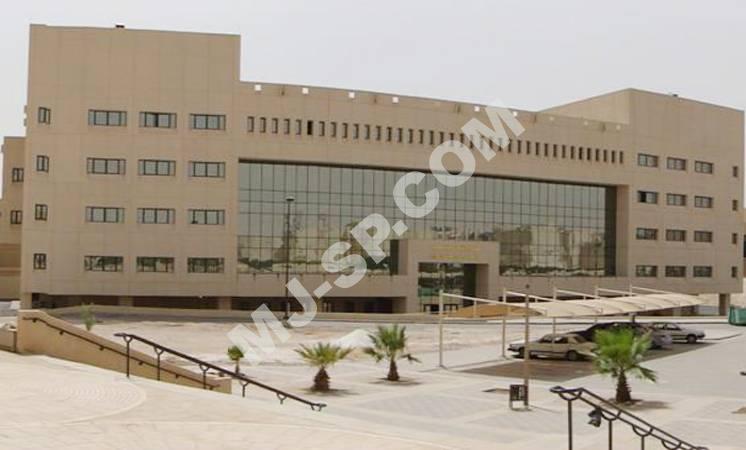 جامعة-الأمير-سطام
