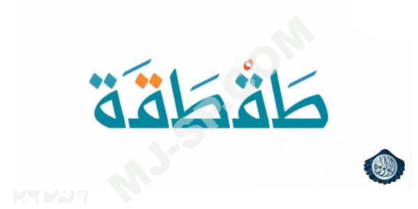 سبورت22 (1)