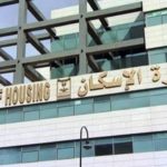 #المدينة_المنورة… #الجزائية تقطع يد سارق صراف ومتلف كاميرات #ساهر