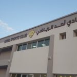 وظائف شاغرة للرجال بـ #غرفة_الرياض