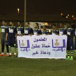 بن مساعد:حضور نائب خادم الحرمين للنهائي محل أعتزاز و تقدير