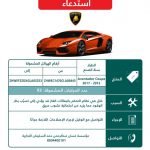 #نجران.. أبطال مستشفى #الملك_خالد ينقذون حياة تسعيني بعد تفجر الزائدة في بطنه