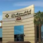 نائب الملك يوجّه بتكريم مواطن ساهم في إحباط تهريب 1.7 مليون قرص إمفيتامين