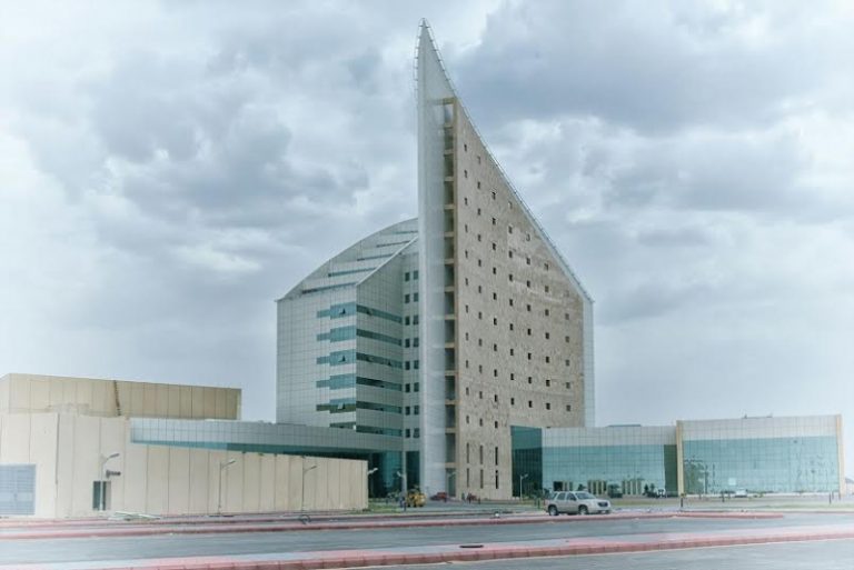 جامعة-نجران-1-799x534
