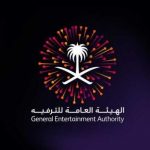 وسط متابعة إدارية.. #الشباب يستعد لمواجهة #فتح بجمل تكتيكية