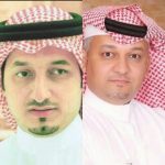 “خالد الطريس” ينضم لـ #حكام_النخبة في #آسيا