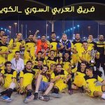 ماذا لو كان رئيساً للنادي: العمراني وقصة الوفاء مع الراهب