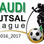 الخميس.. انطلاق دورة الصعود لأندية #الدرجة_الثالثة