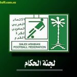 #النصر يواصل تدريباته والأمير فيصل يلتقي بالمدرب واللاعبين