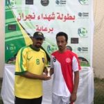 بالأربعه #برذرتيم و #الانتر إلى دور الثمانية، #الأنوار يخطف صدارة الثانية من #العهد