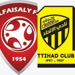 #آرتس_فوتبول يتوج بكأس بطولة الشيخ جابر الشهري عضو شرف نادي #الهلال