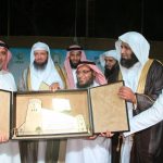 ناشؤ #الروضة يتأهل إلي الممتاز.. وسيقابل الوحدة في النهائي
