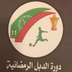 “عادل عزت” يهنيء بعثة #الأخضر_الشاب بالتأهل لدور الـ16