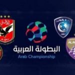 “العجلان” يدعم #نادي_الرياض بسخاء