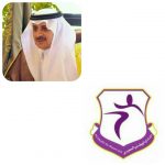 إعلان مواعيد مباراتي الملحق بين #الباطن و #نجران