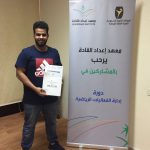 #الأهلي أمام #أهلي_دبي في ذهاب دور الـ16 #أبطال_آسيا