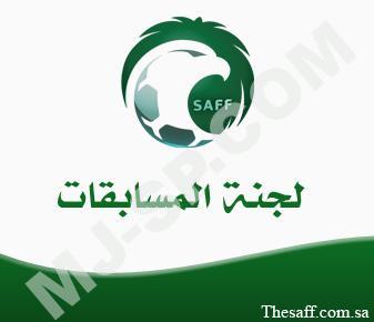 Home-15868