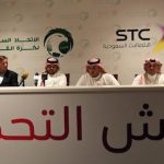 “آل الشيخ” و “بن مقرن” يتوجان #الأهلي ببطولة STC للبراعم