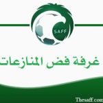 يد #الأخضر تواجه #الجزائر غداً..والقدم تخسر من #المغرب