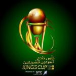 #الباطن يستضيف #نجران في إياب #الملحق