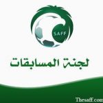 فريق #مانشستر_يونايتد ينعي ضحايا التفجيرات