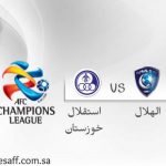 #الأخضر_الشاب يلاقي #الأوروغواي في دور ال16 الأربعاء