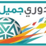 “فلامنجو” يواصل عروضه ويفوز على #اتحاد_رحيمة و #الأفق يتجاوز #الإسكان