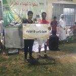 صالة الطفيل الرياضية بـ #الخرج تُقدّم عروضاً بمناسبة شهر رمضان.. تعرّف عليها