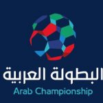 “بن عمري” شبابي حتى 2020