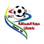 #اسباير_القطرية تبحث سبل التعاون مع #القادسية