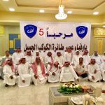 #صحيفة_المجلس تتقدم بأحر التعازي بوفاة جدة إداري نادي #الكوكب في #الخرج