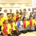 بخطاب رسمي.. #الاتحاد_السعودي يمنع #نور من المشاركة في دورة البنك الأهلي الرمضانية