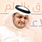 ‏اختتام دورة الرخصة الآسيوية (C) للمدربين الوطنيين الأحد المقبل