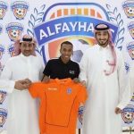 #الرجيب يتصدر هدافي بطولة “كلنا جنود للوطن” و #القادسية يتأهل في الرمق الأخير