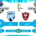 بمشاركة عبدالله بن سعد وأكثر من 30 لاعب.. نجوم الرياضة والفن والإعلام: سمعاً وطاعة ياوطن