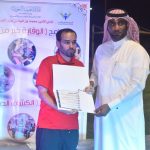 إدارة #الاتحاد: نبايع ولي العهد على السمع والطاعة