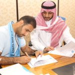 إقرار البطاقات المصرفية للمعسكرات والمنافسات السعودية