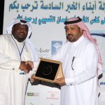 #الأخضر يواصل استعداداته اليومية لمواجهة استراليا