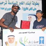 #بطولة#الفضل#الرمضانية ” حماة الوطن ” تُكرم الإعلاميين المؤثرين في رياضة #الأحساء