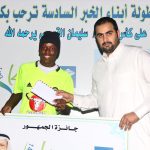 #الدانة يقصي نادي #رأس_تنورة ويصل لنهائي الشباب