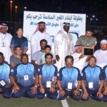 #التضامن و #التحدي يتنافسان على ذهب #دورة_صبيح