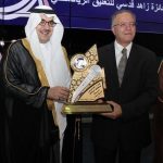 #سانتوس يضرب #نجوم_الجنوب بالثمانية و #أكاديمية_الخرج يصعق #مدريد بثلاثية نظيفة